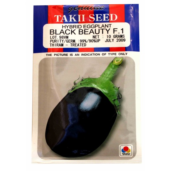 بذر بادمجان بلک بیوتی تاکی - Black Beauty takii