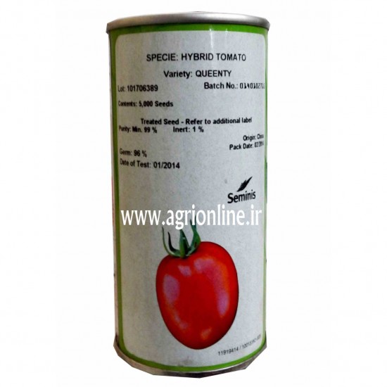 بذر گوجه فرنگی هیبرید کویینتی سمینیس-Queenty Seminis