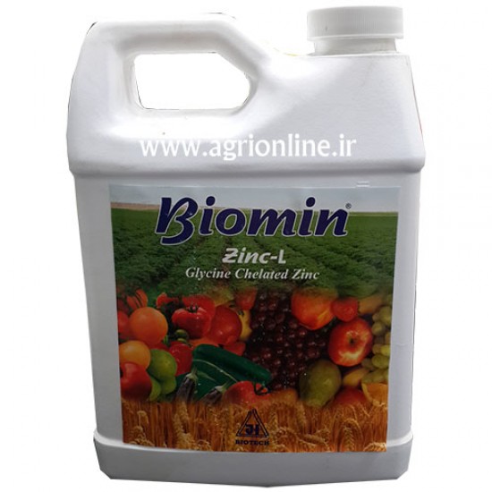 کود بیومین روی -biomin zinc - l