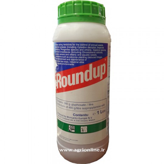 علف کش رانداپ آمریکایی-شرکت مونسانتو آمریکا-گلایفوزیت-glyphosate-roundup