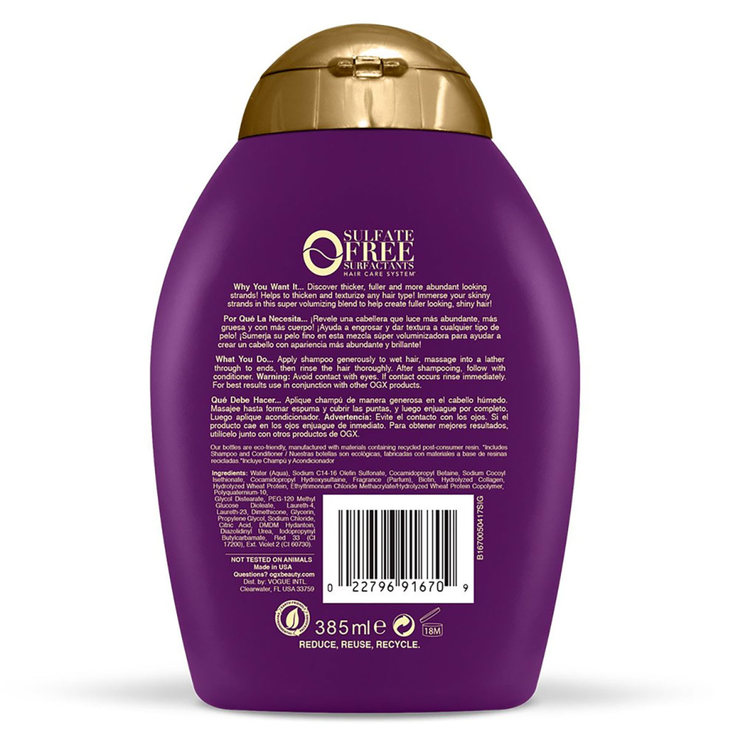 شامپو ضخیم کننده و حجم دهنده بیوتین و کلاژن او جی ایکس Ogx Biotin Collagen حجم 385 میلی لیتر