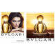 عطر زنانه بولگاری گلدیا Bvlgari Goldea حجم 90 میلی لیتر