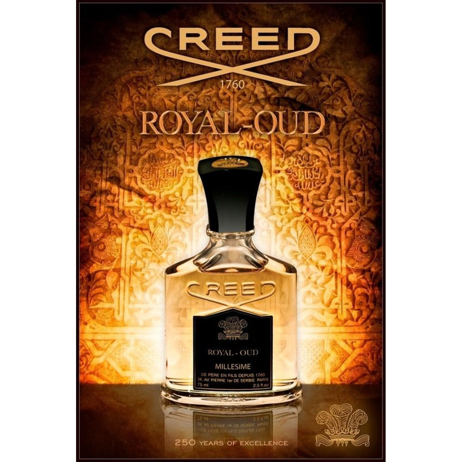 عطر کرید رویال عود Creed Royal Oud  حجم 100 میلی لیتر