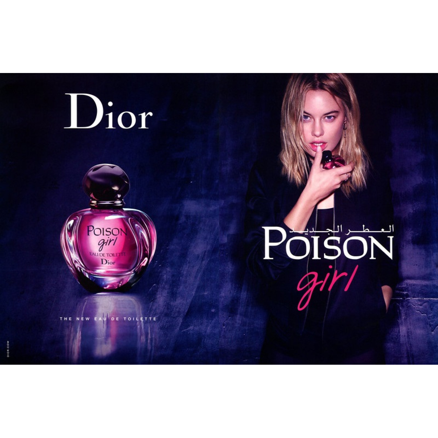 عطر دیور پویزن گرل ادو تویلت Dior Poison Girl Eau De Toilette حجم 100 میلی لیتر