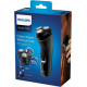ماشین اصلاح صورت فیلیپس Philips Aqua Touch 1231 ماشین اصلاح صورت فیلیپس Philips Aqua Touch 1231