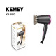 سشوار کمی Kemey KM-6840 سشوار کمی Kemey KM-6840