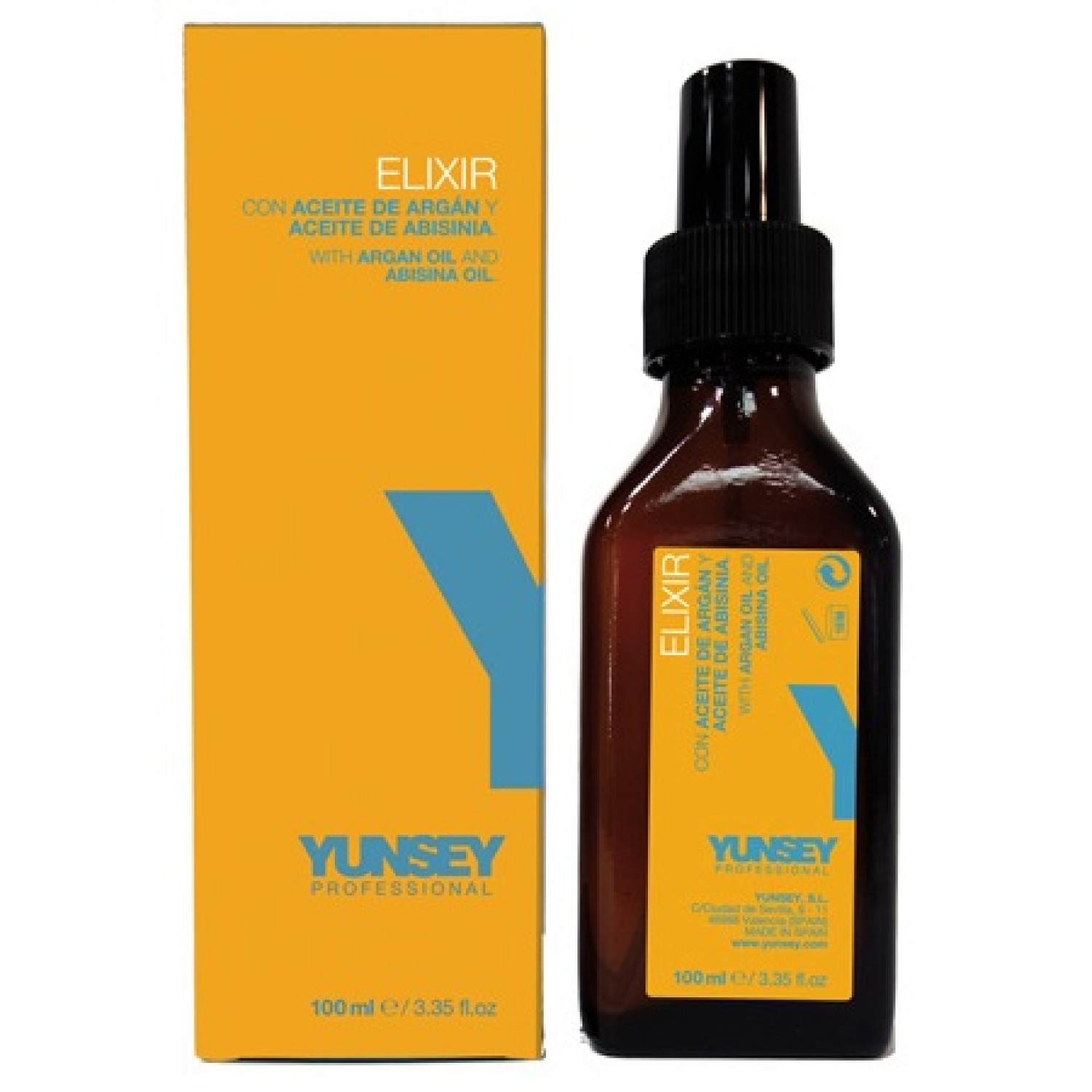 روغن آرگان یانسی الیکسیر 100 میل Yunsey Argan Oil