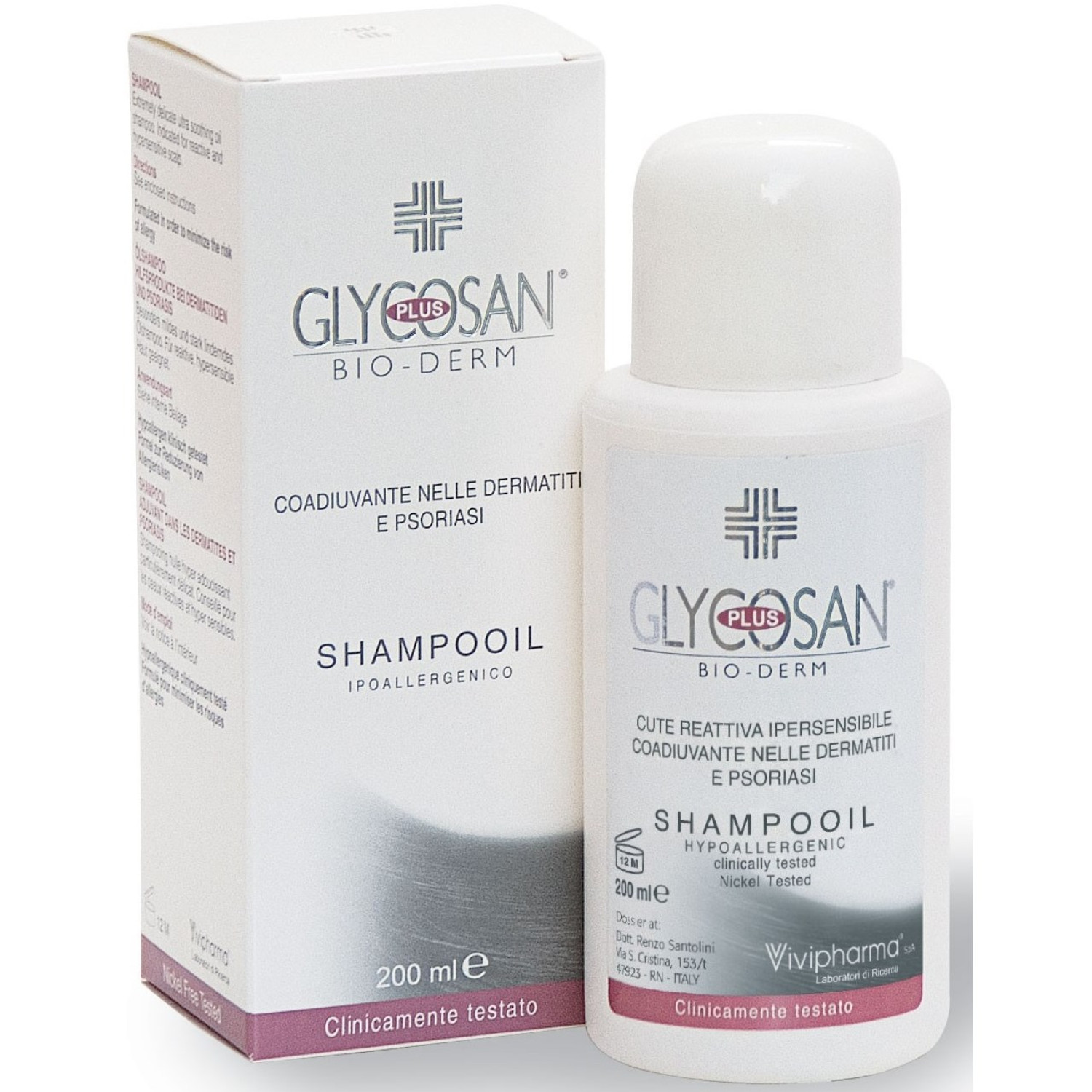 شامپو روغن بیو درم گلیکوزان مخصوص پوست سر حساس و ملتهب Glycosan Shampooil
