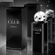 عطر زنانه آزارو کلاب وومن Azzaro Club Women