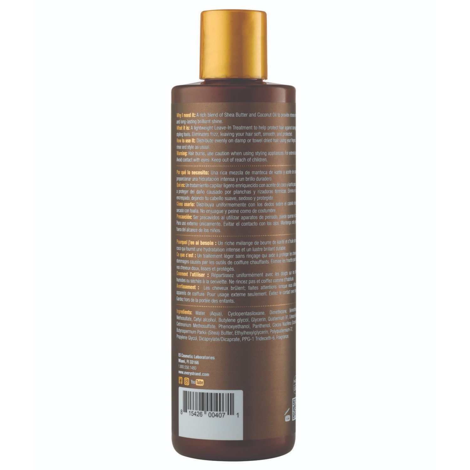 کرم موی آبرسان شی و روغن نارگیل اوری استرند Every Strand Protective Leave-In حجم 236 میل کرم موی آبرسان شی و روغن نارگیل اوری استرند Every Strand Protective Leave-In حجم 236 میل