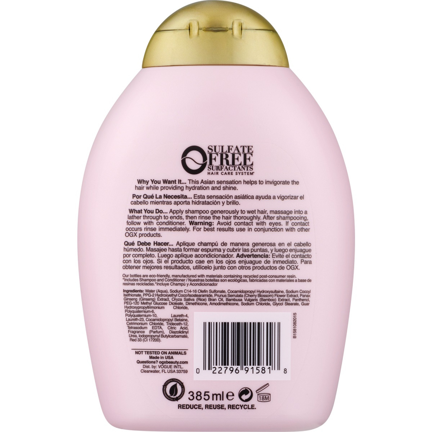 شامپو جوان کننده موی شکوفه گیلاس و جینسینگ او جی ایکس Ogx Rejuvenating حجم 385 میلی لیتر