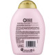 شامپو جوان کننده موی شکوفه گیلاس و جینسینگ او جی ایکس Ogx Rejuvenating حجم 385 میلی لیتر