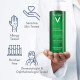 ژل شوینده صورت ویشی نرمادرم Vichy Normaderm حجم 400 میلی لیتر ژل شوینده صورت ویشی نرمادرم Vichy Normaderm حجم 400 میلی لیتر