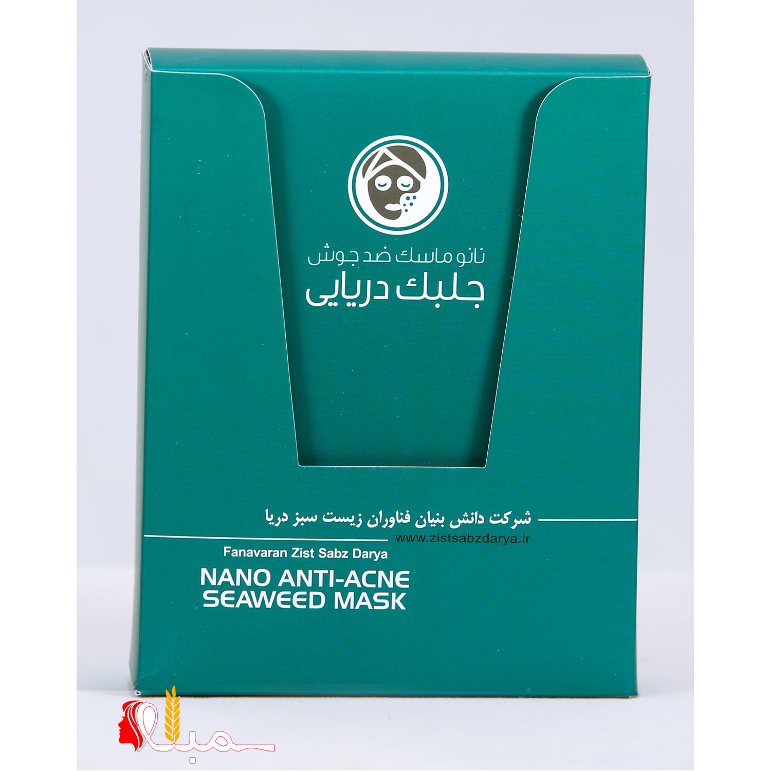 نانو ماسک ضد جوش جلبک خلیج فارس نانو ماسک ضد جوش جلبک خلیج فارس