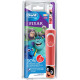 مسواک برقی کودک اورال بی طرح پیکسار Oral B Star Pixar مسواک برقی کودک اورال بی طرح پیکسار Oral B Star Pixar