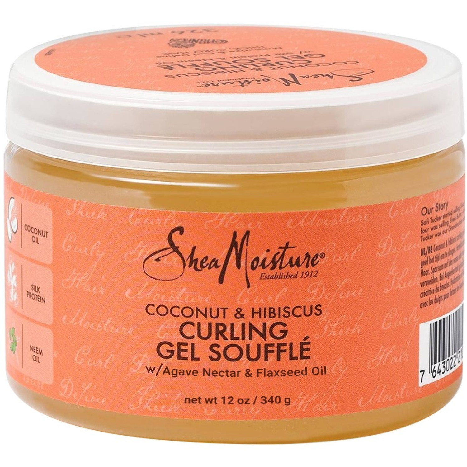 ژل حالت دهنده موهای فر شی مویسچر Shea Moisture Curling Gel Souffle وزن 340 گرم ژل حالت دهنده موهای فر شی مویسچر Shea Moisture Curling Gel Souffle وزن 340 گرم