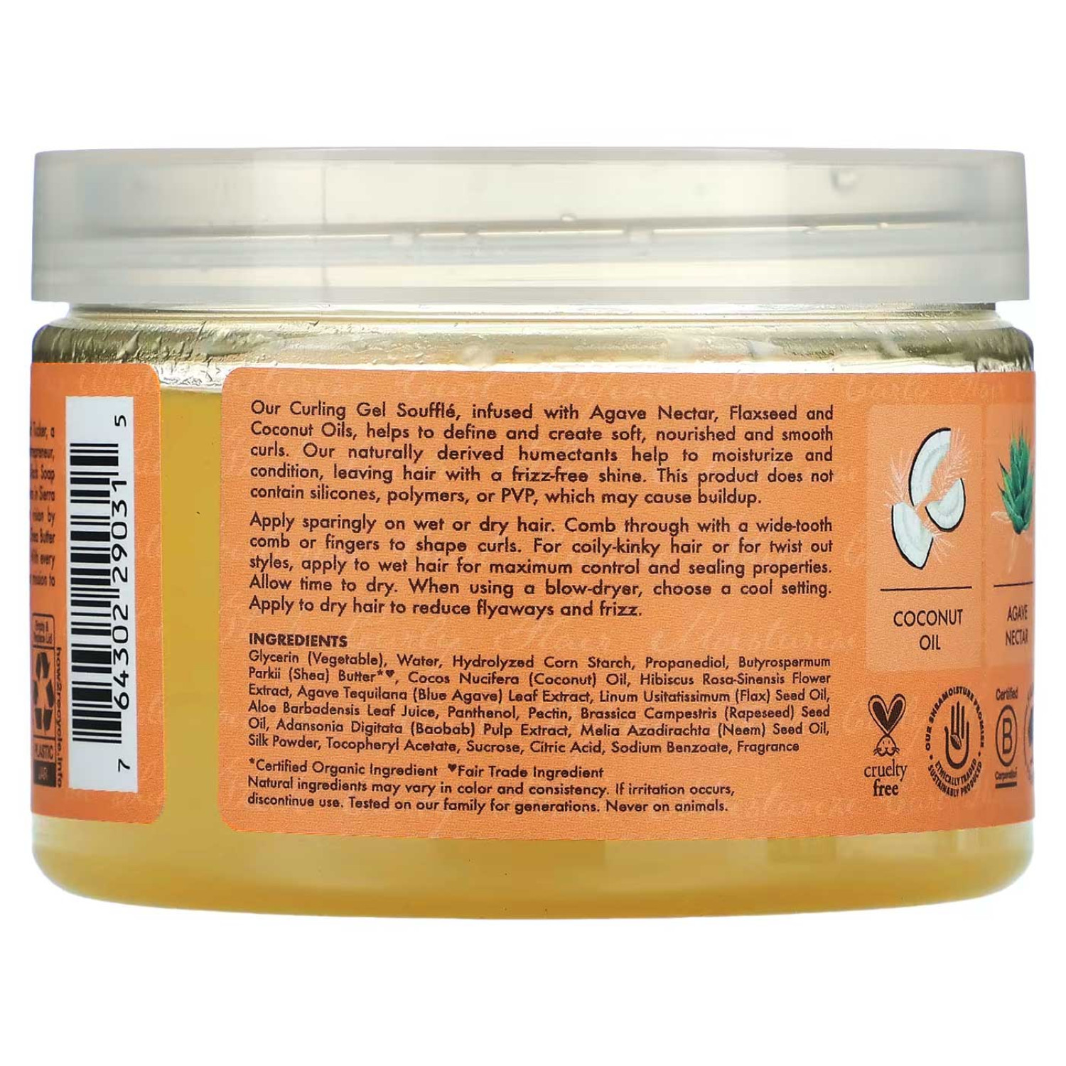 ژل حالت دهنده موهای فر شی مویسچر Shea Moisture Curling Gel Souffle وزن 340 گرم ژل حالت دهنده موهای فر شی مویسچر Shea Moisture Curling Gel Souffle وزن 340 گرم