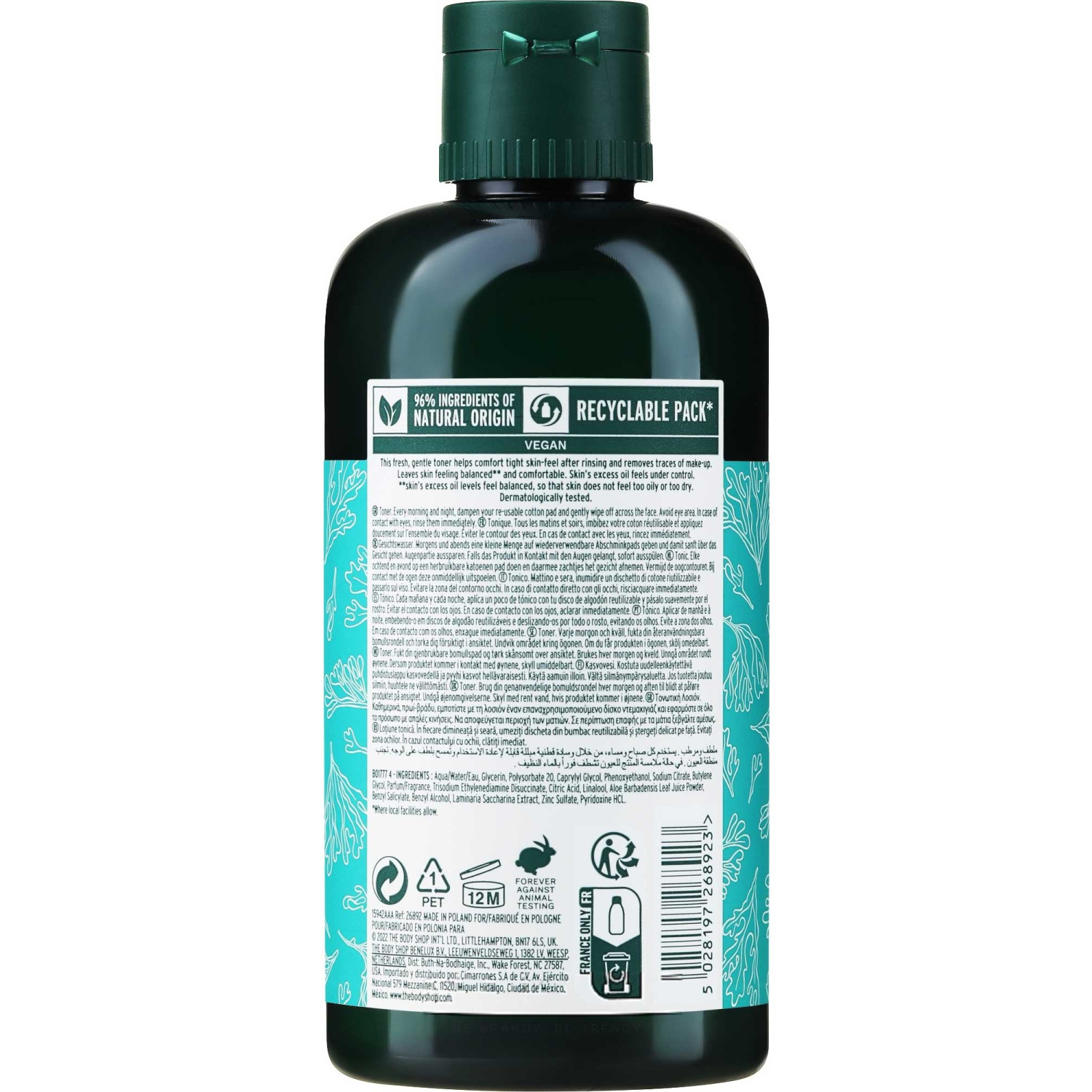 تونر متعادل کننده جلبک دریایی بادی شاپ The Body Shop Seaweed حجم 250 میلی لیتر تونر متعادل کننده جلبک دریایی بادی شاپ The Body Shop Seaweed حجم 250 میلی لیتر
