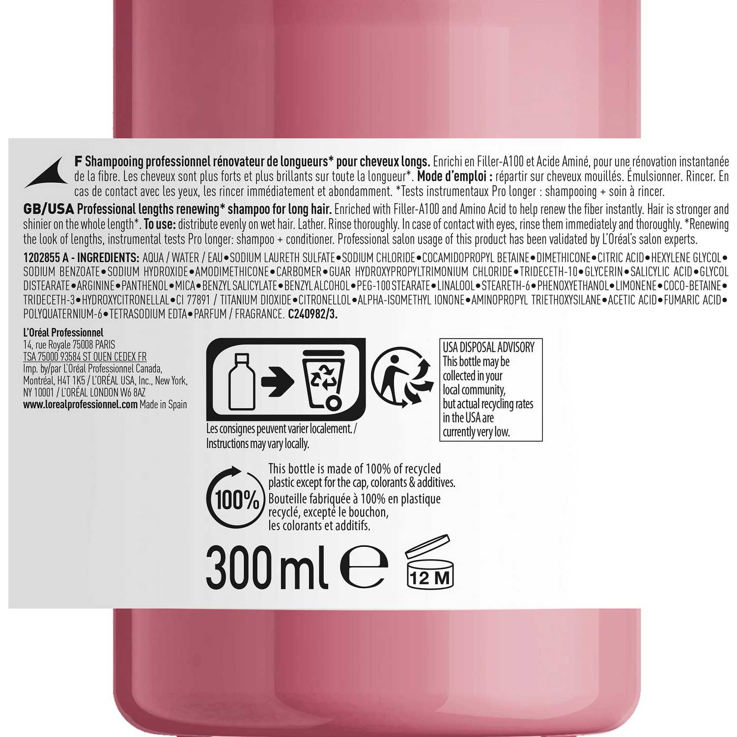 شامپو ترمیم کننده موهای بلند لورال سری اکسپرت LOreal Pro Longer حجم 300 میلی لیتر شامپو ترمیم کننده موهای بلند لورال سری اکسپرت LOreal Pro Longer حجم 300 میلی لیتر