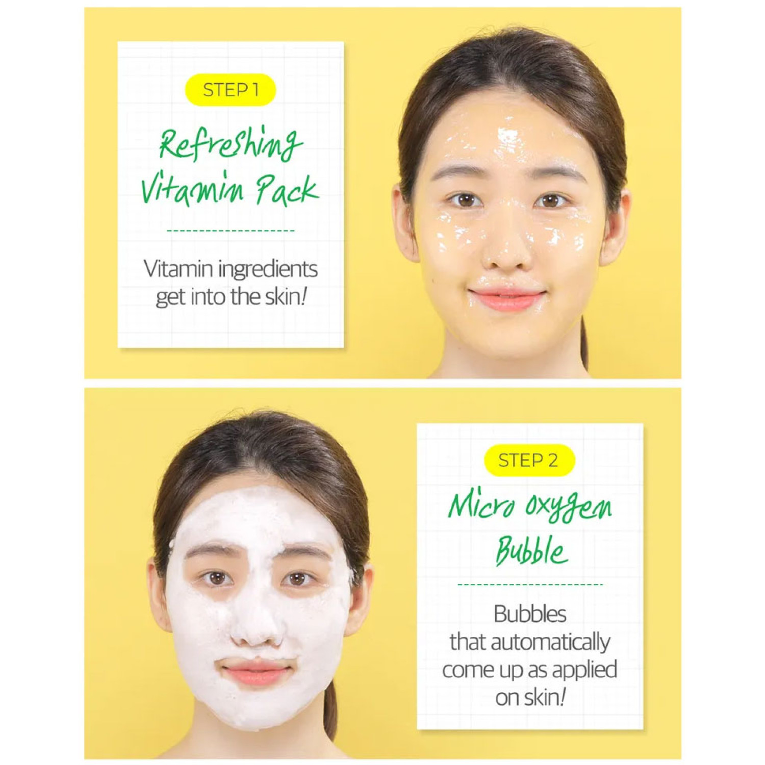 شوینده ضدجوش و روشن کننده صورت سام بای می Bye Bye Blemish وزن 120 گرم