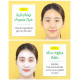 شوینده ضدجوش و روشن کننده صورت سام بای می Bye Bye Blemish وزن 120 گرم