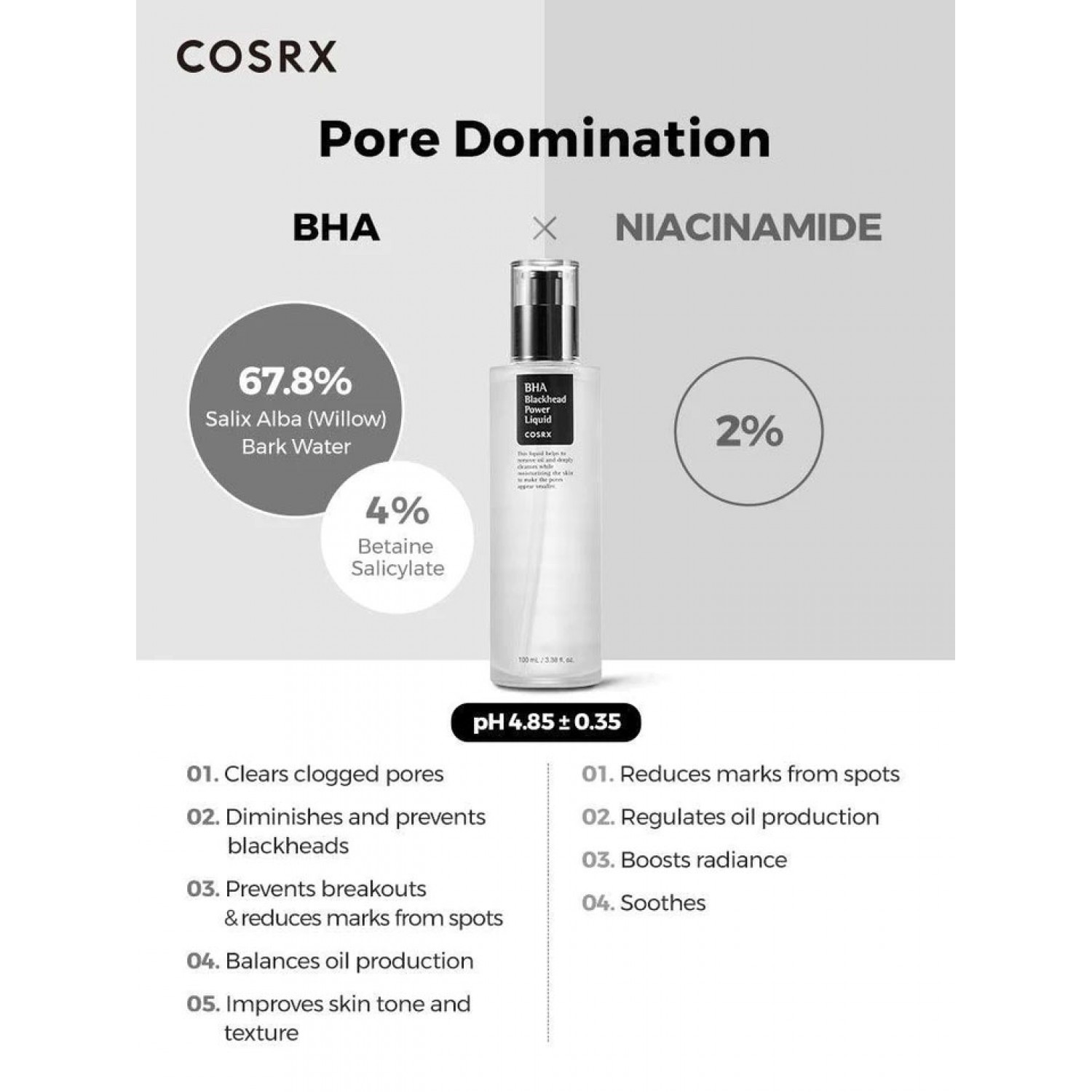 تونر لایه بردار و پاکسازی جوش سر سیاه کوزارکس Cosrx BHA حجم 100 میلی لیتر تونر لایه بردار و پاکسازی جوش سر سیاه کوزارکس Cosrx BHA حجم 100 میلی لیتر