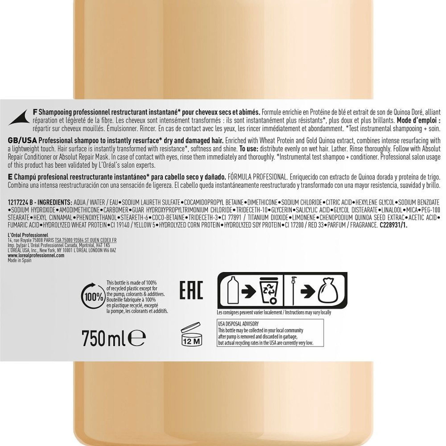 شامپو ترمیم کننده موی حرفه ای لورال سری اکسپرت LOreal Absolute Repair حجم 750 میلی لیتر شامپو ترمیم کننده موی حرفه ای لورال سری اکسپرت LOreal Absolute Repair حجم 750 میلی لیتر