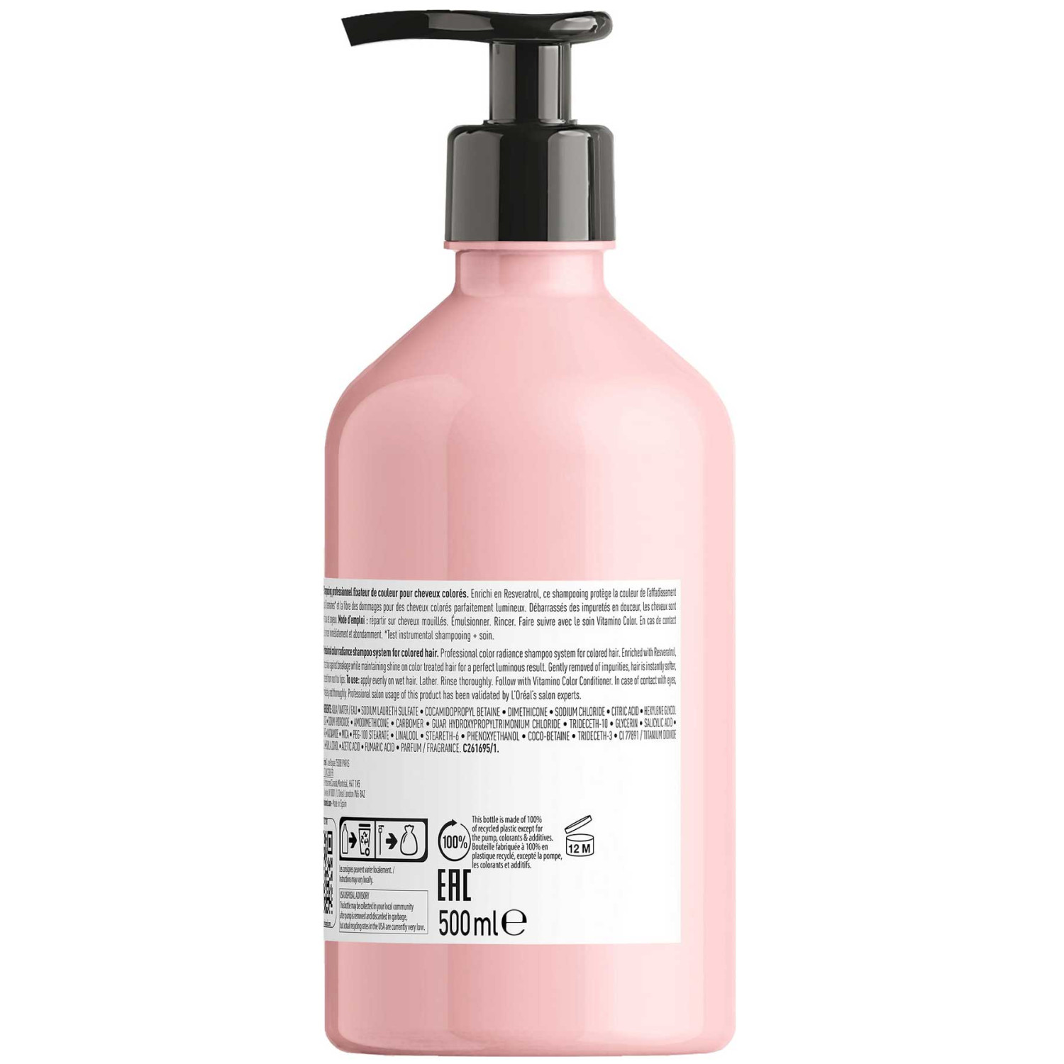 شامپو مراقبت از موهای رنگ شده لورال سری اکسپرت Loreal Vitamino Color حجم 500 میلی لیتر