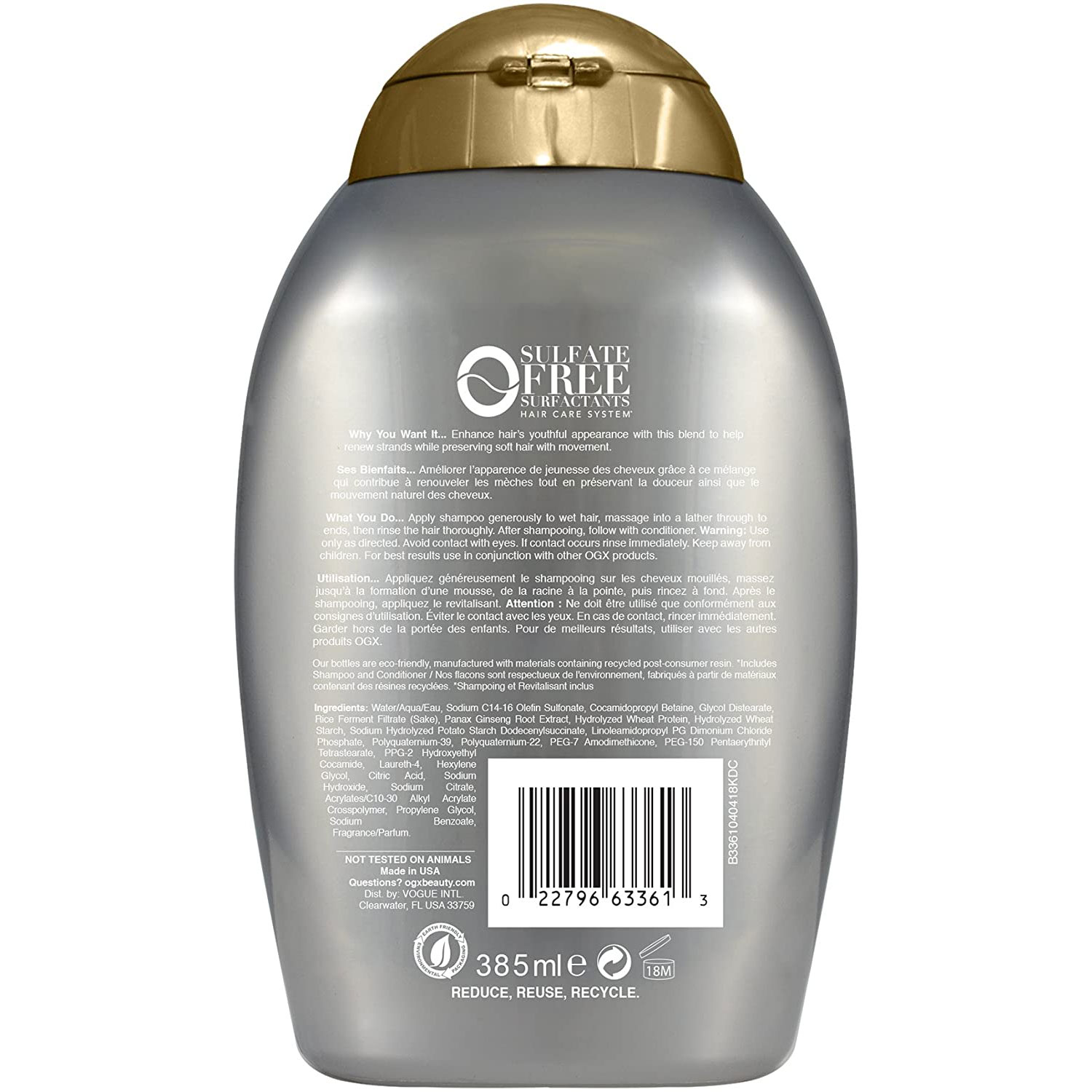 شامپو جوان کننده موی او جی ایکس ساکی اسنس Ogx Sake Essence حجم 385 میلی لیتر