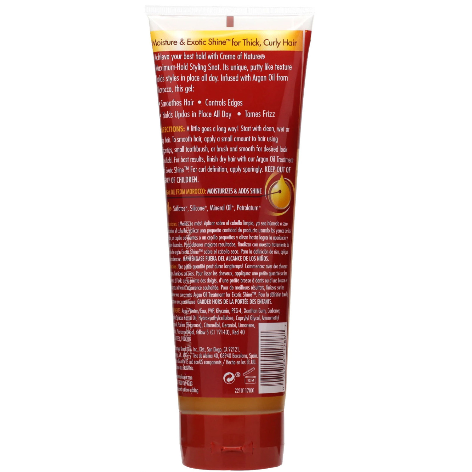 ژل حالت دهنده موهای فر و مجعد کرم آو نیچر Creme of Nature Styling Snot حجم 248 میلی لیتر ژل حالت دهنده موهای فر و مجعد کرم آو نیچر Creme of Nature Styling Snot حجم 248 میلی لیتر