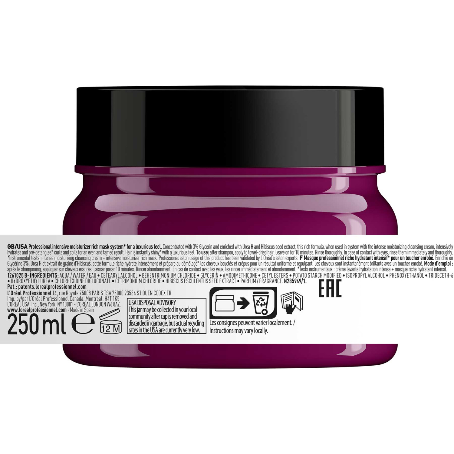 ماسک موی حرفه ای مراقبت موهای فر لورال سری اکسپرت LOreal Curl Expression Rich حجم 250 میلی لیتر ماسک موی حرفه ای مراقبت موهای فر لورال سری اکسپرت LOreal Curl Expression Rich حجم 250 میلی لیتر
