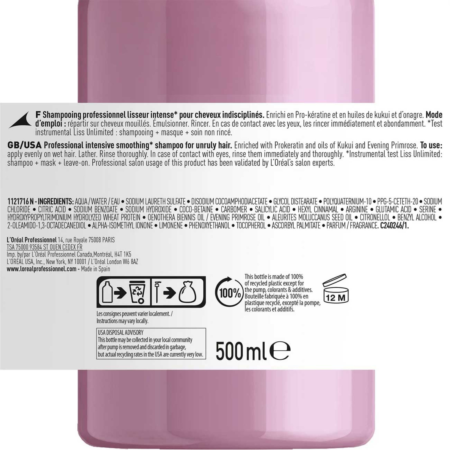 شامپو کراتینه صاف کننده موی حرفه ای لورال سری اکسپرت LOreal Liss Unlimited حجم 500 میلی لیتر