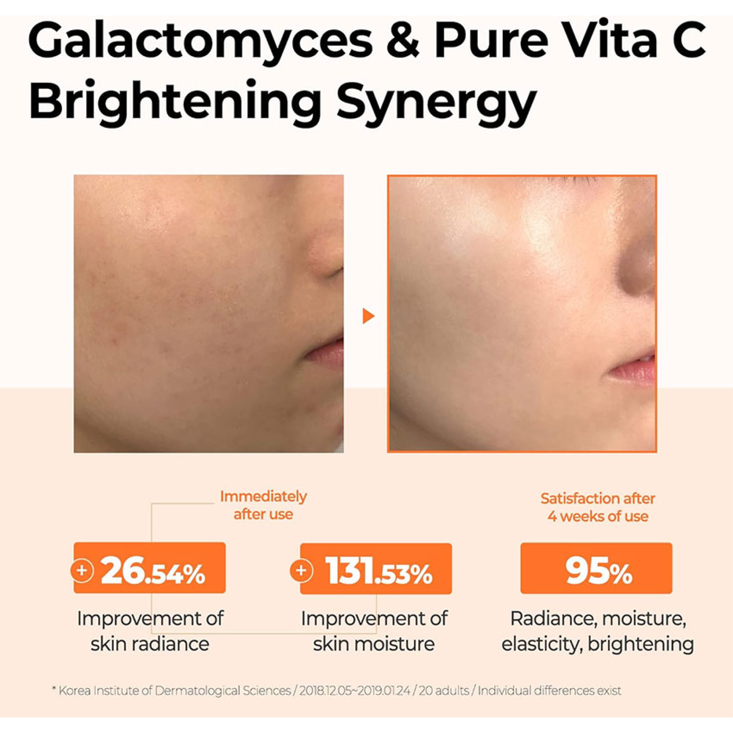 تونر روشن کننده گالاکتومایسس و ویتامین سی سام بای می Some By Mi Galactomyces حجم 200 میلی لیتر تونر روشن کننده گالاکتومایسس و ویتامین سی سام بای می Some By Mi Galactomyces حجم 200 میلی لیتر