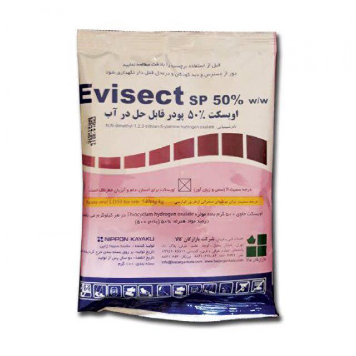 حشره کش اویسکت -Evisect sp 50%
